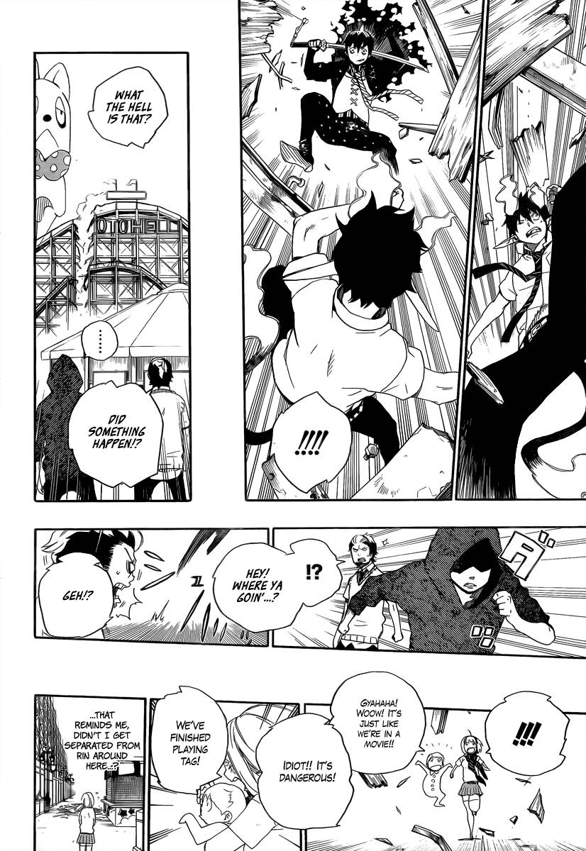 Ao no Exorcist Chapter 9 23